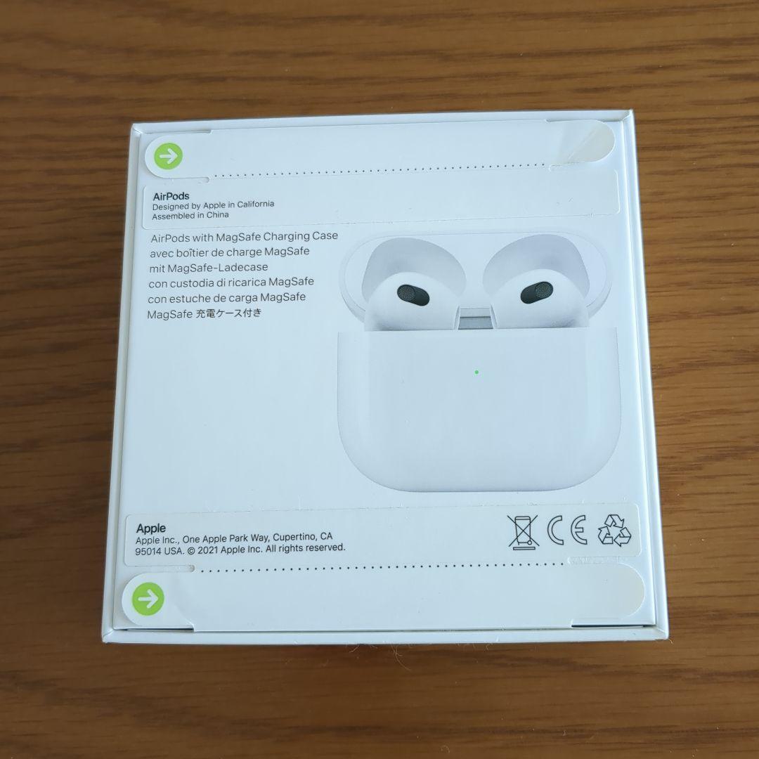 Apple AirPods (第3世代) MagSafe充電ケース付き