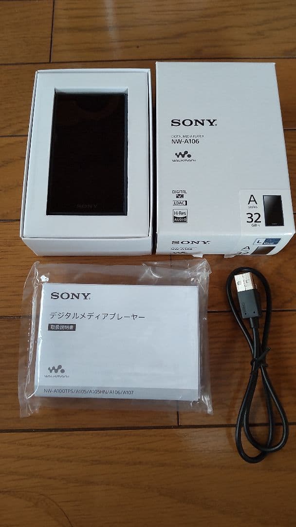 SONY ウォークマン Aシリーズ NW-A106 32GB ブルー