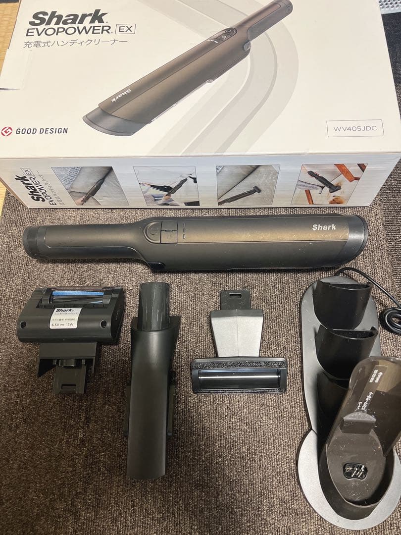 【Ayupan 様】専用　Shark ハンディクリーナー