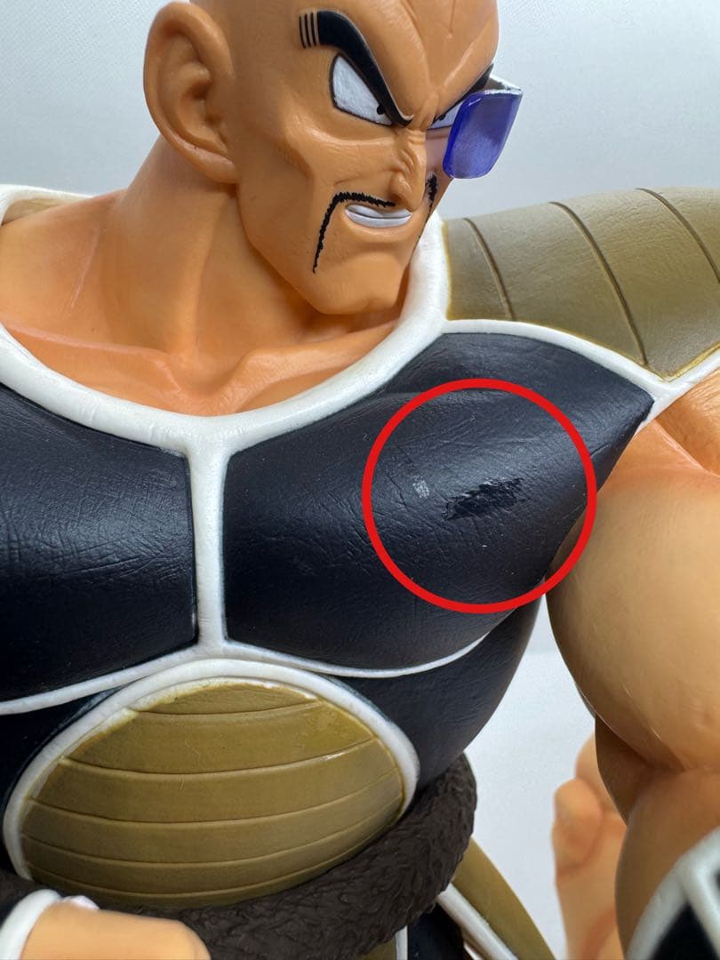 ドラゴンボールEX 一番くじ　天下分け目の超決戦 B賞&ラストワン賞　ナッパ