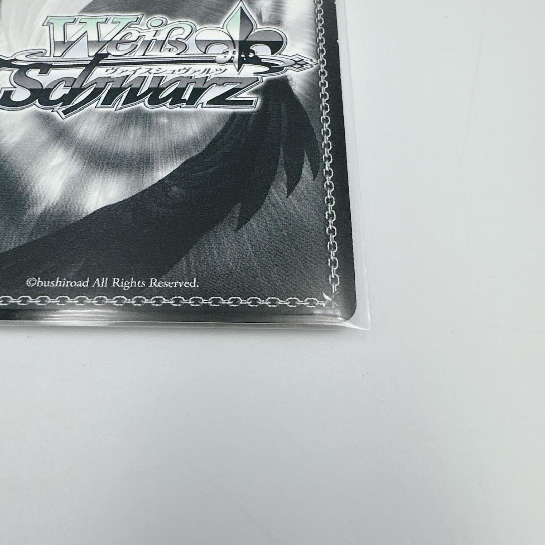 【美品】ヴァイスシュヴァルツ 漆黒の美 セイバーオルタ SP