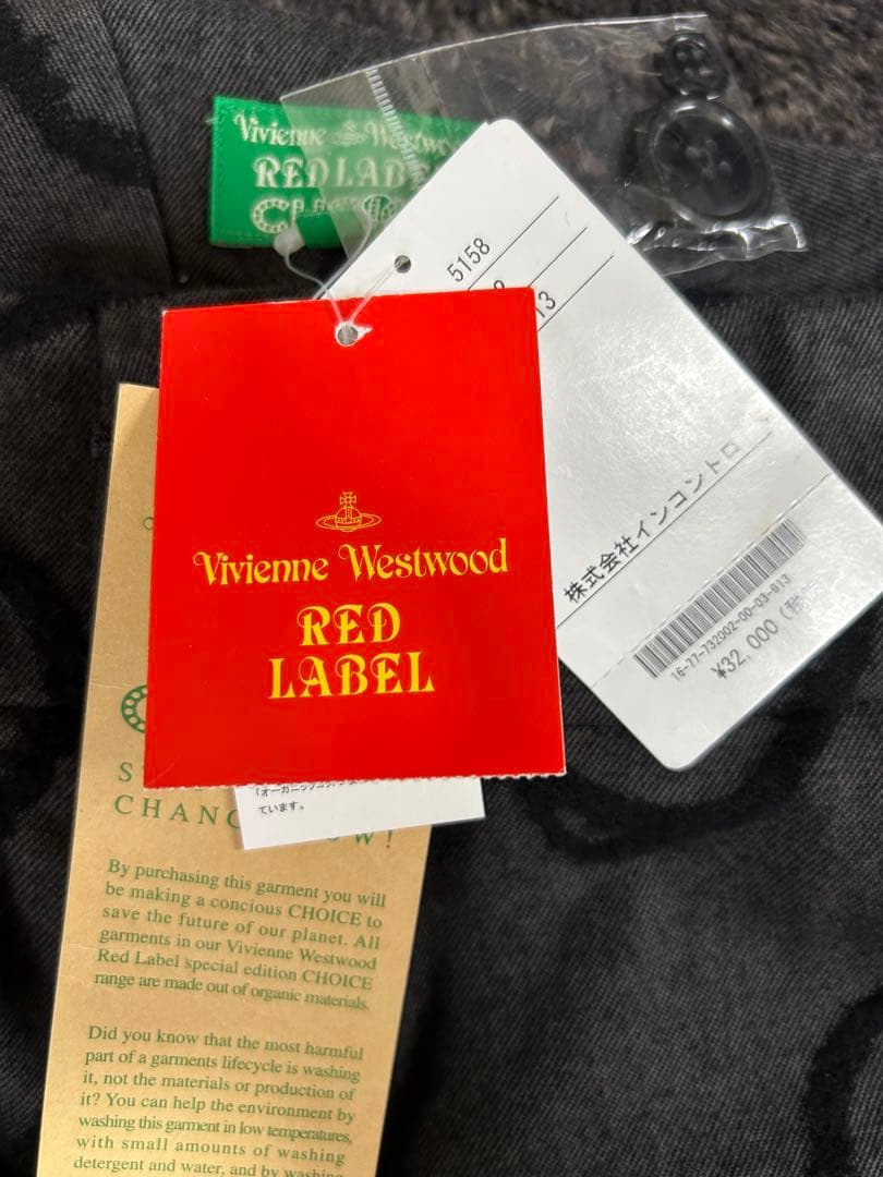 ヴィヴィアンウエストウッド　レッドレーベル