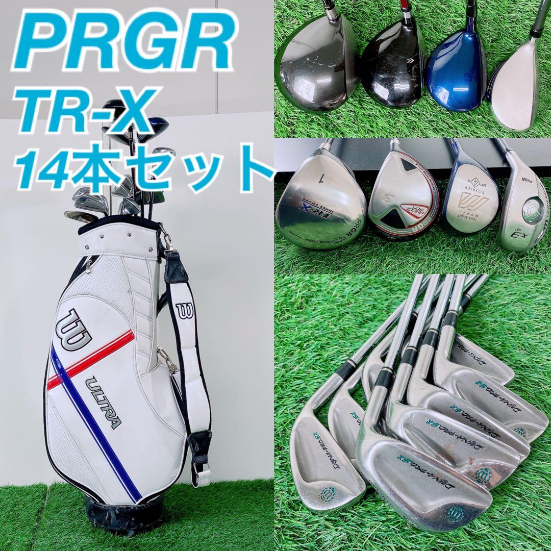 プロギア　メンズセット　ゴルフクラブ　　14本　初心者おすすめ N2298