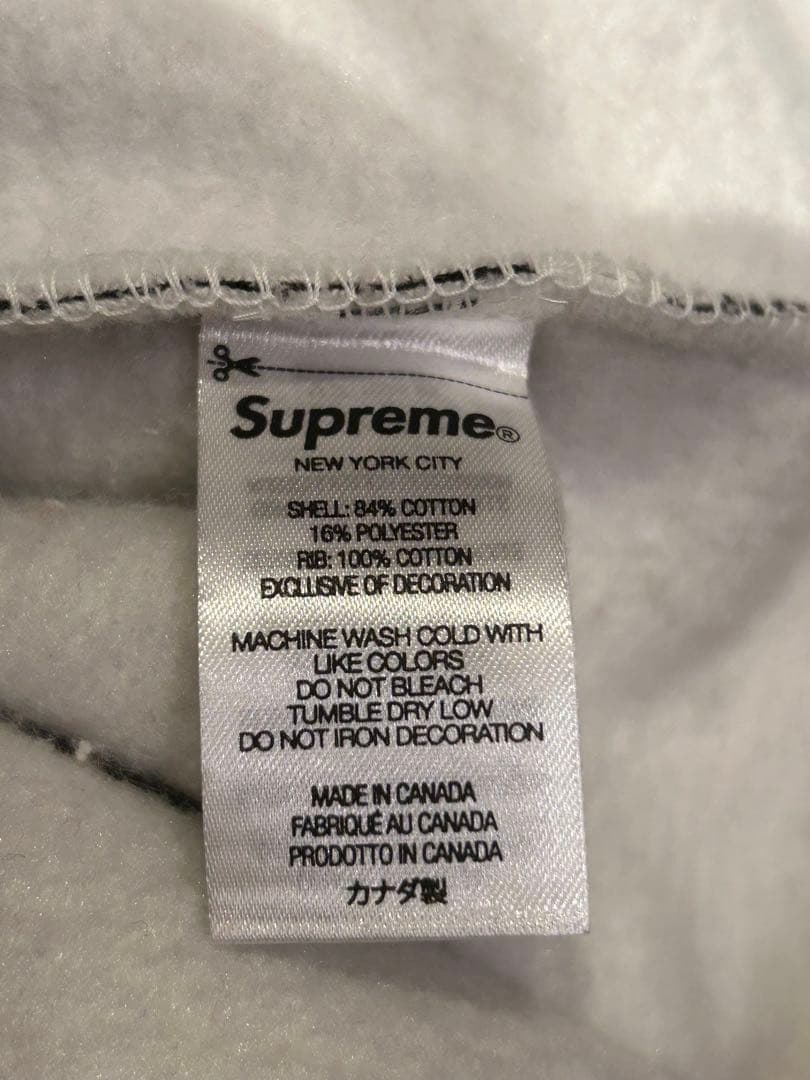 Supreme Box Logo Crewneck Zebra Sサイズ