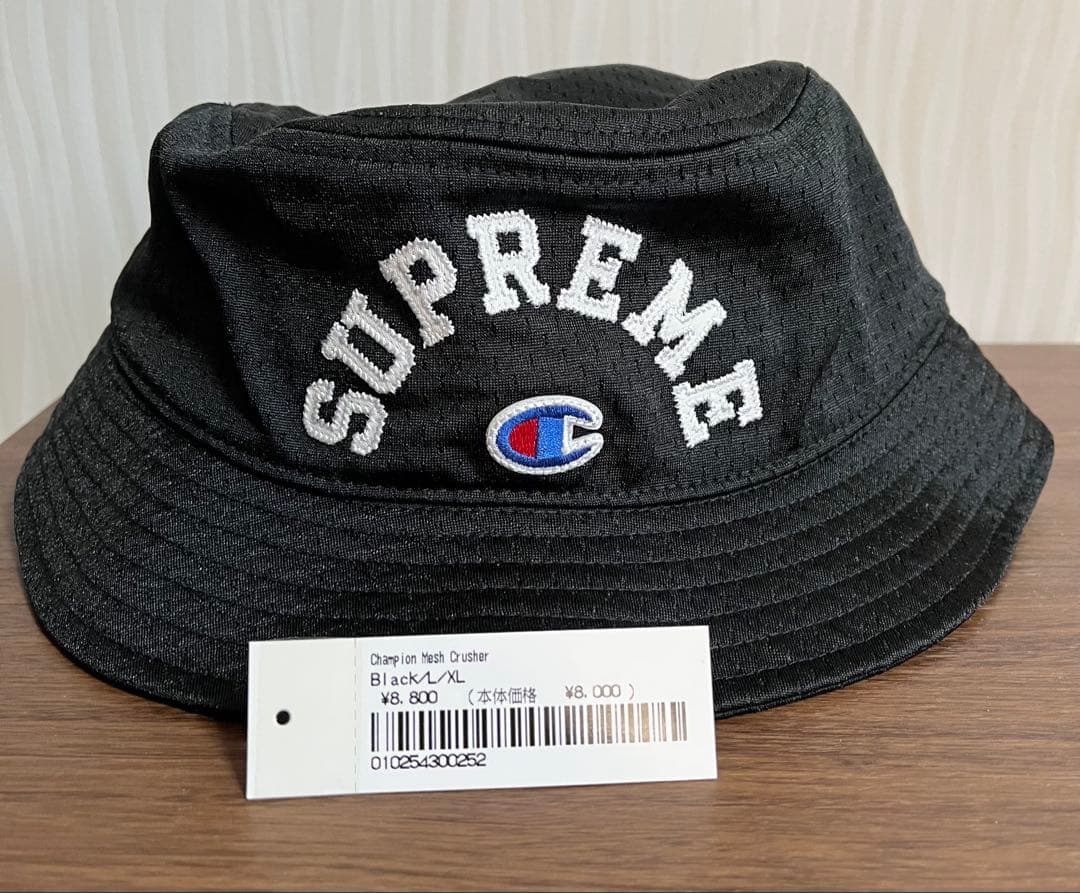 Supreme 2024SS Champion Mesh Crusher 黒