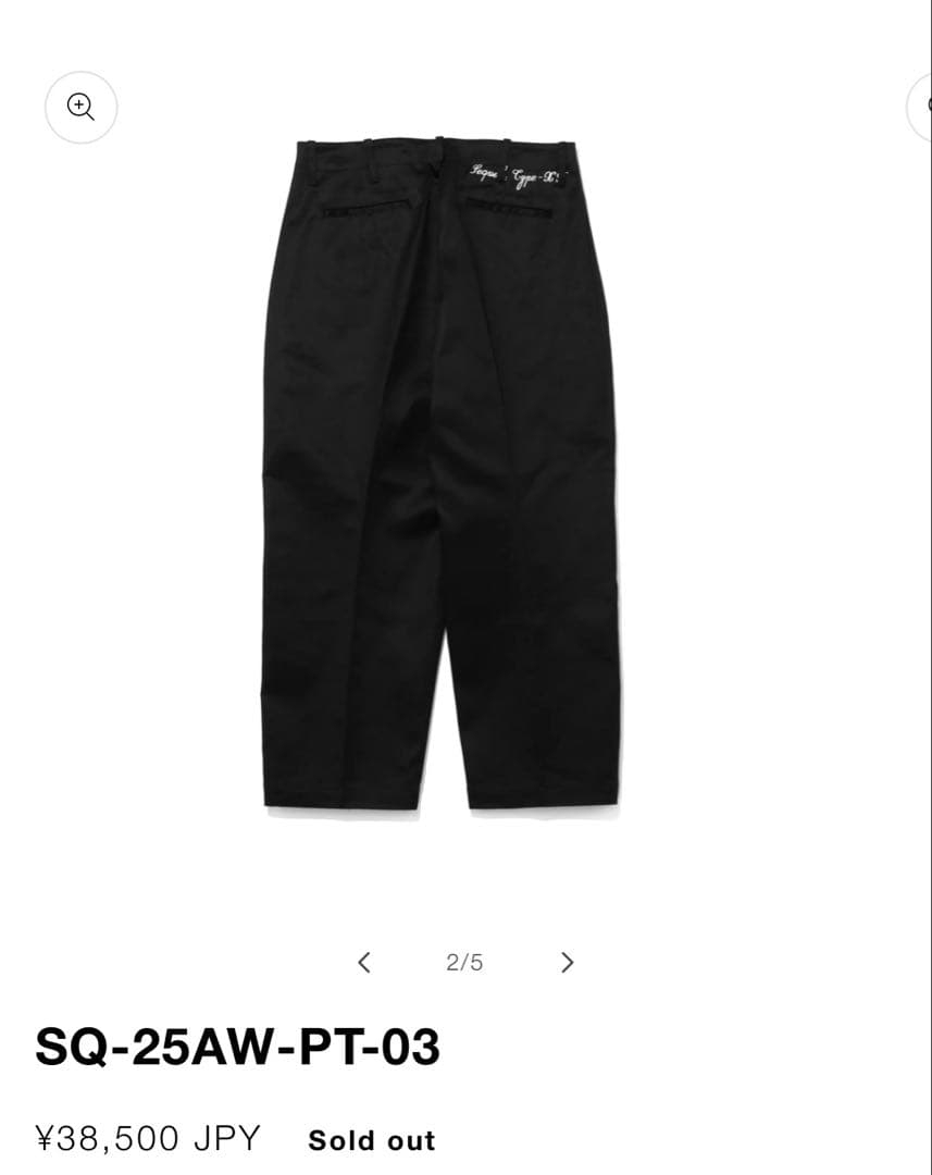 sequelシークエル sequelTYPE-XFfragment藤原ヒロシ