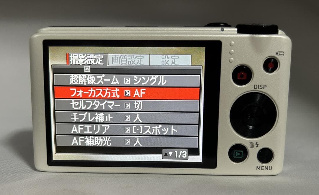 【極上美品/動作確認済】CASIO Exilim EX-ZR100 175216