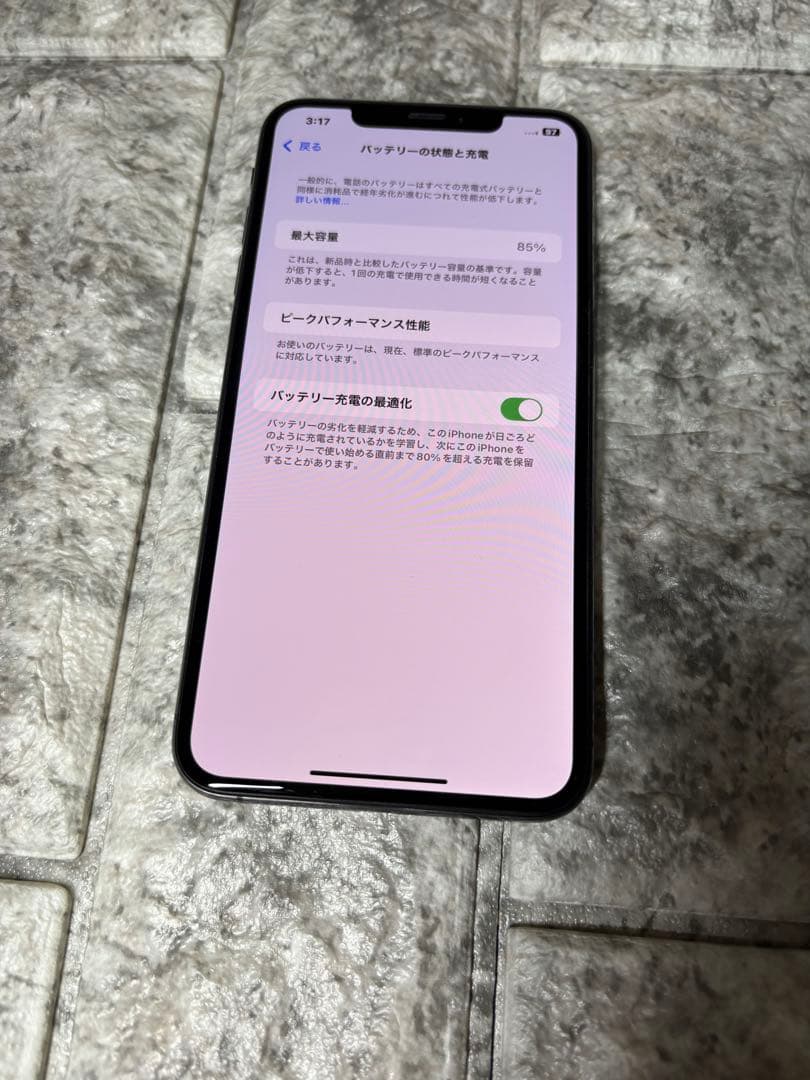iPhone Xs Max 512GB スペースグレイ　本体のみ