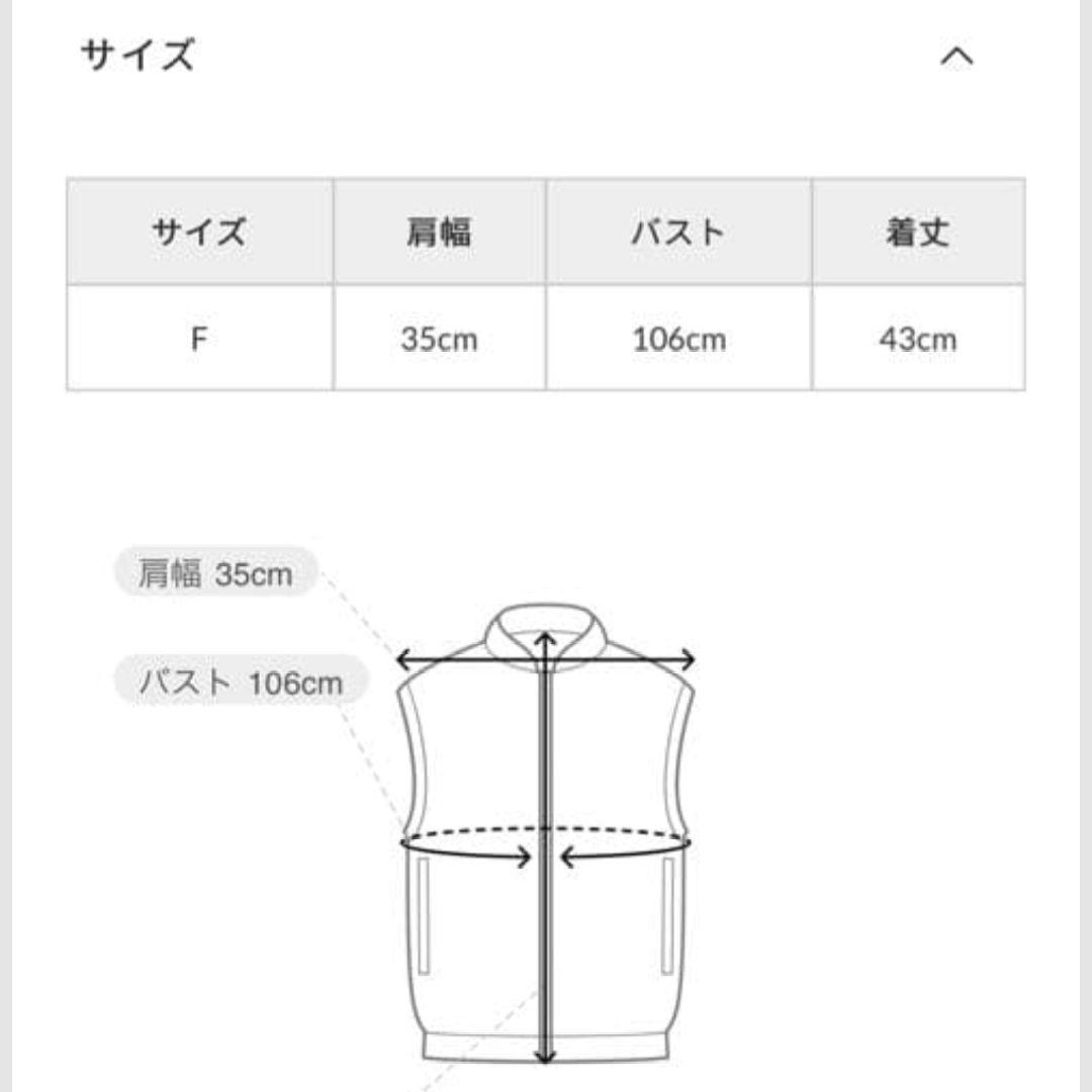 HYKE FAUX SHEARLING CROPPED VEST ベージュ