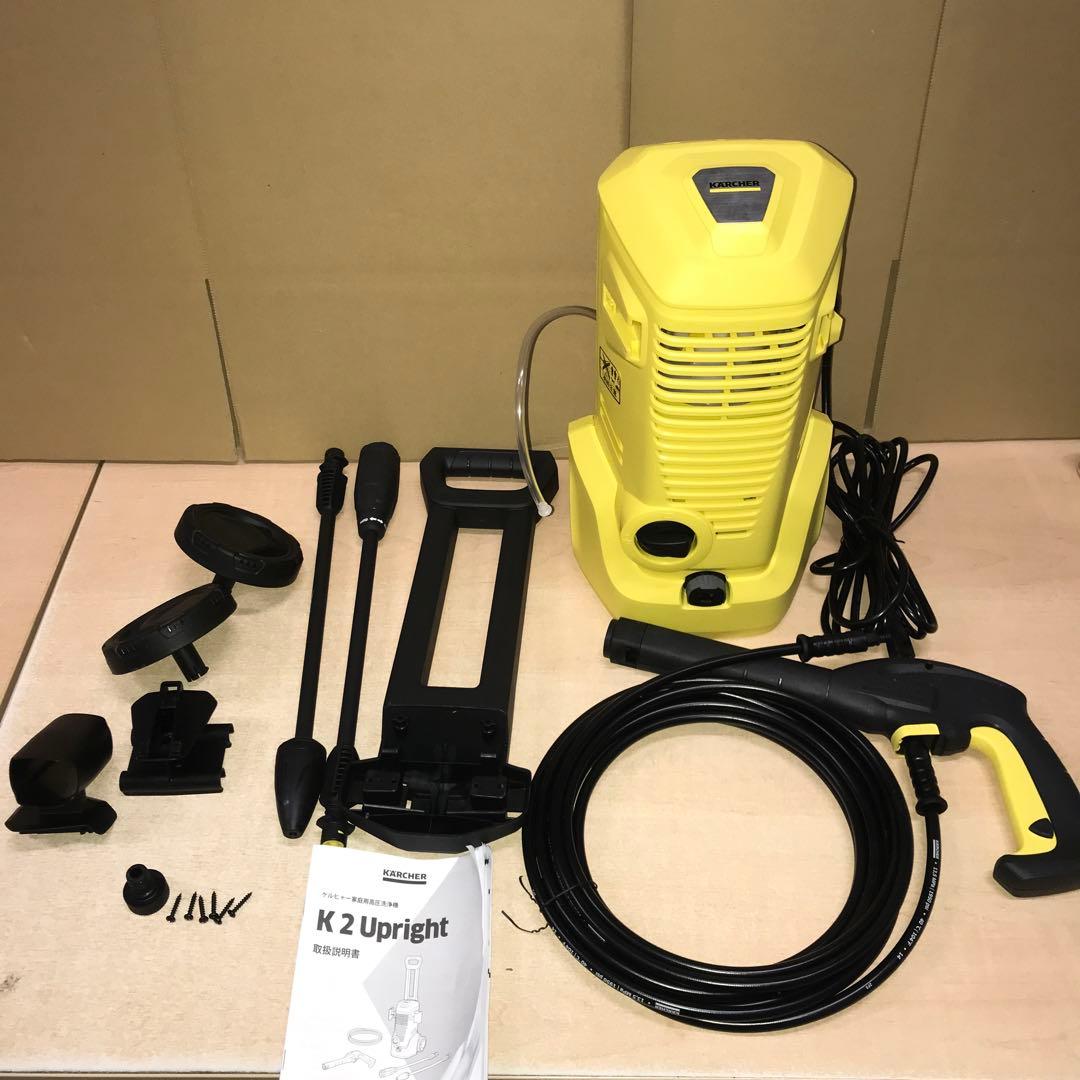 ケルヒャー　 高圧洗浄機 K 2 Upright 1.602-517.0 ②