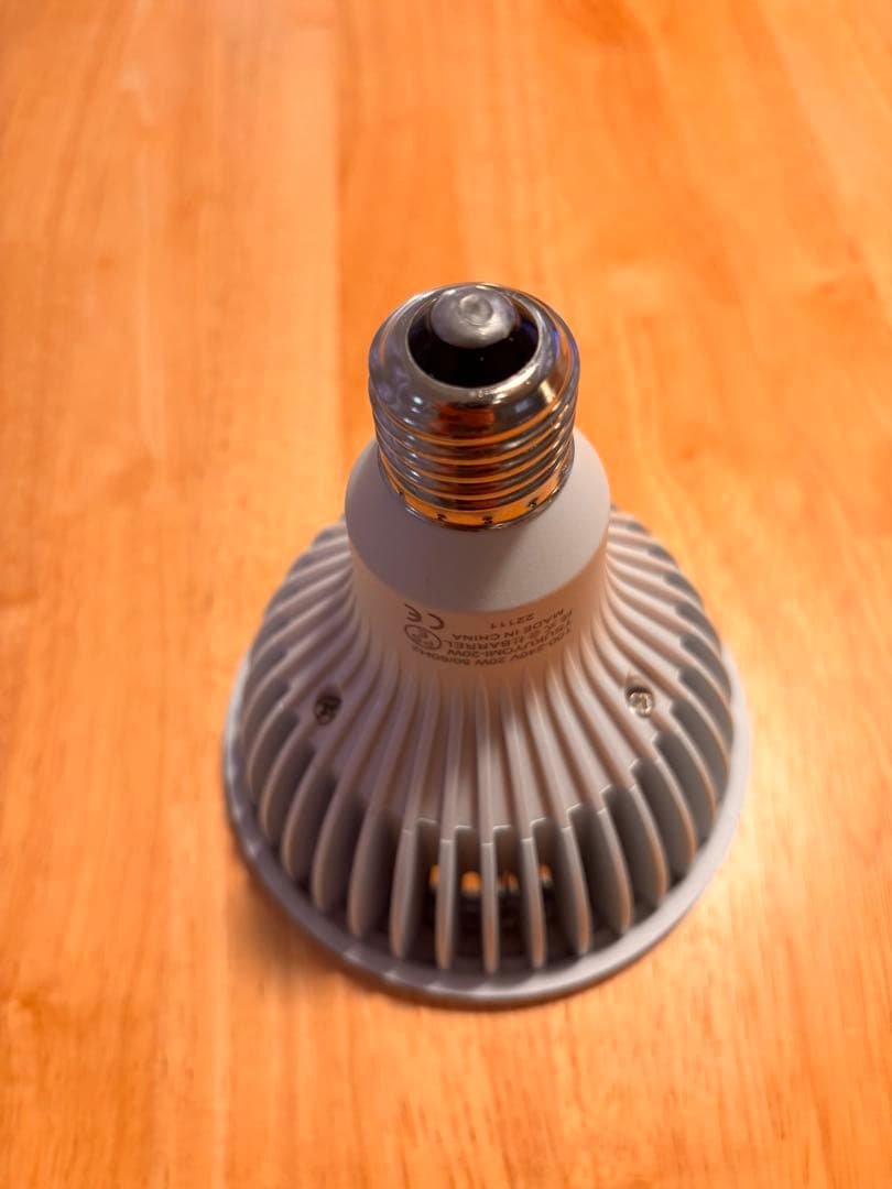 【セット販売】BARREL 植物育成ライト TSUKUYOMI 20W+スタンド