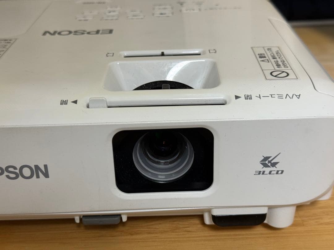 EPSON エプソン EB-S05 プロジェクター