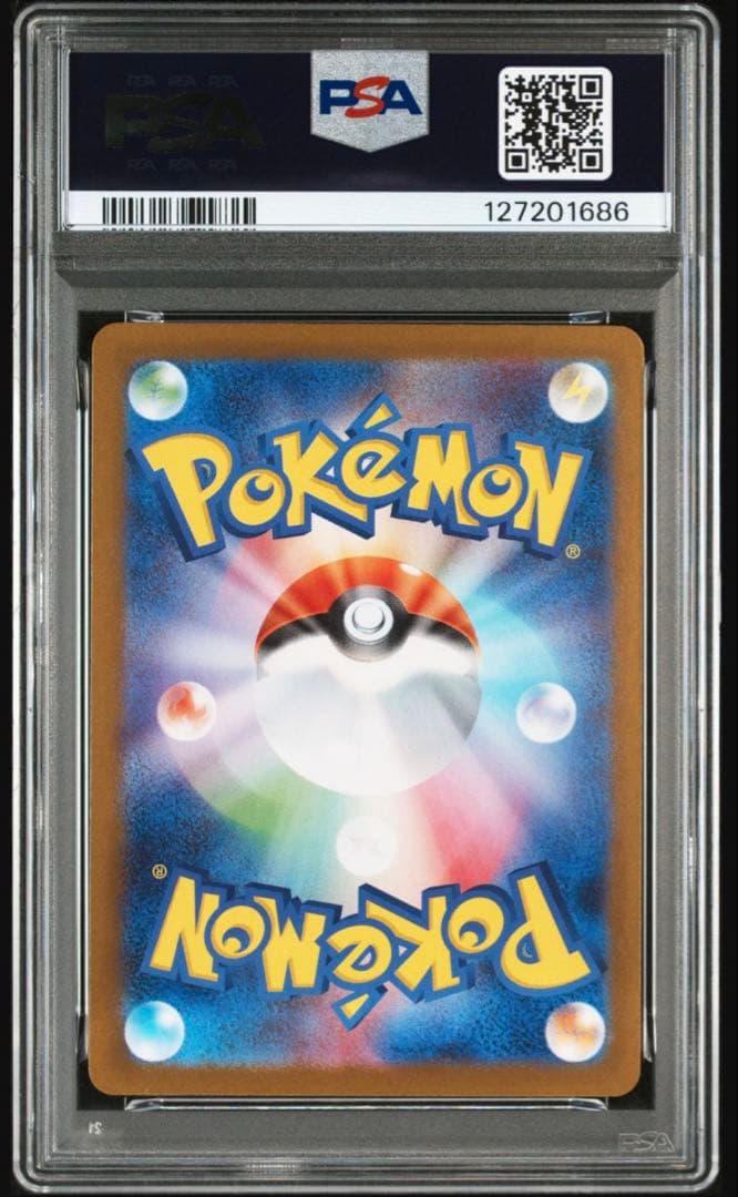トウホクのピカチュウ psa9 promo