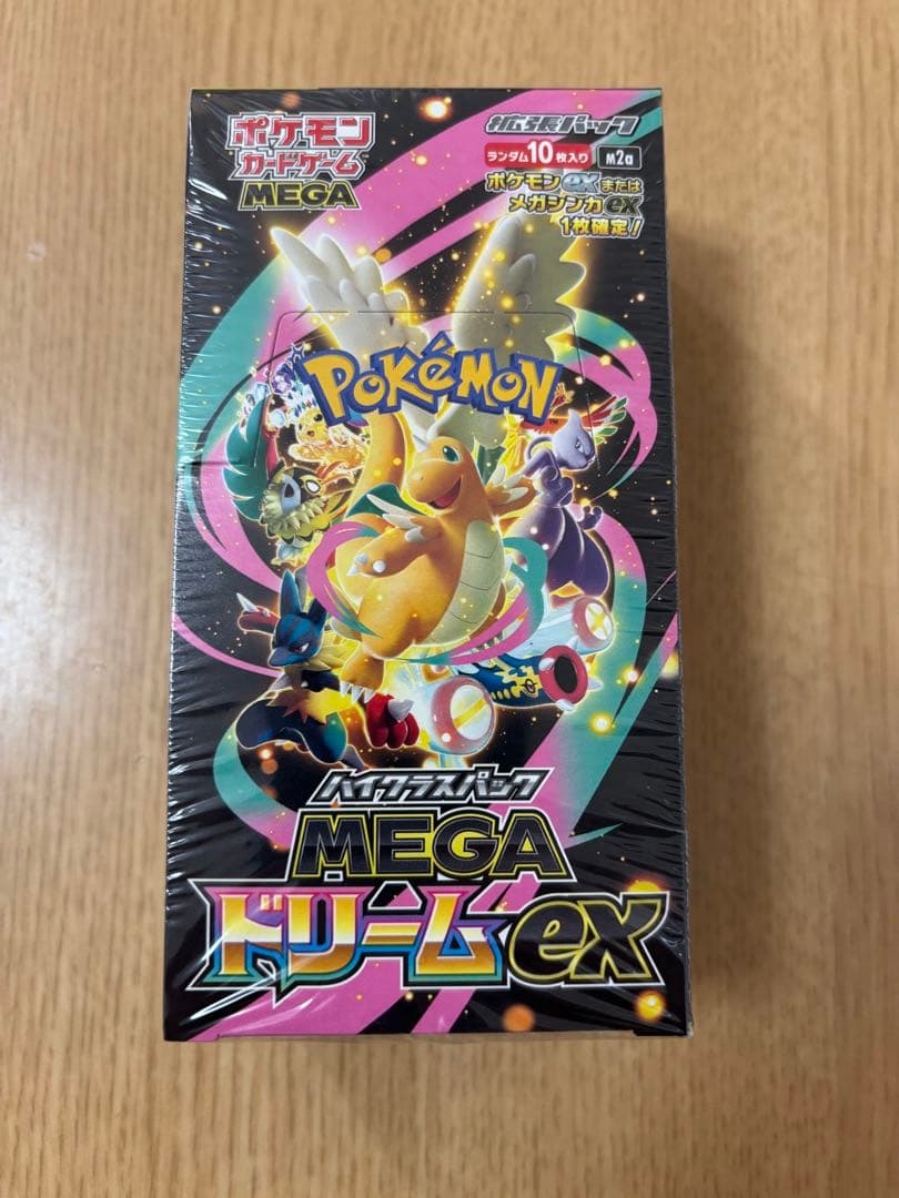 ポケモンカードゲーム MEGA ドリームex BOX 新品未開封　シュリンク付き