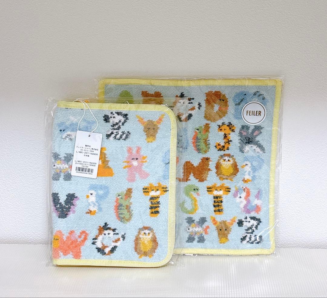 新品　フェイラー　エービーシーズー　ハンカチ　マルチケース