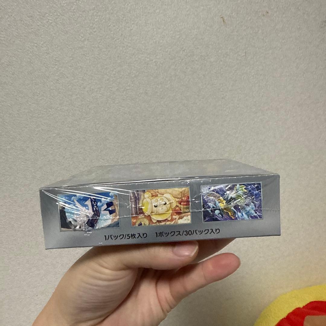 ポケカ ステラミラクル シュリンク付