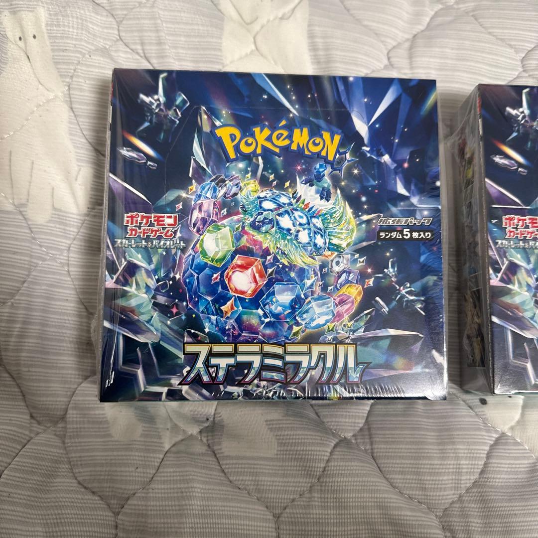 ポケカ ステラミラクル シュリンク付