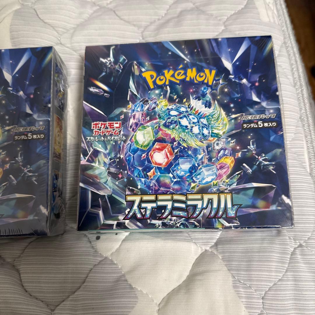 ポケカ ステラミラクル シュリンク付