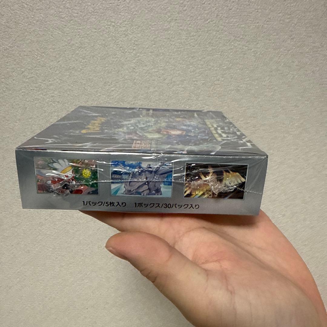 ポケカ ステラミラクル シュリンク付