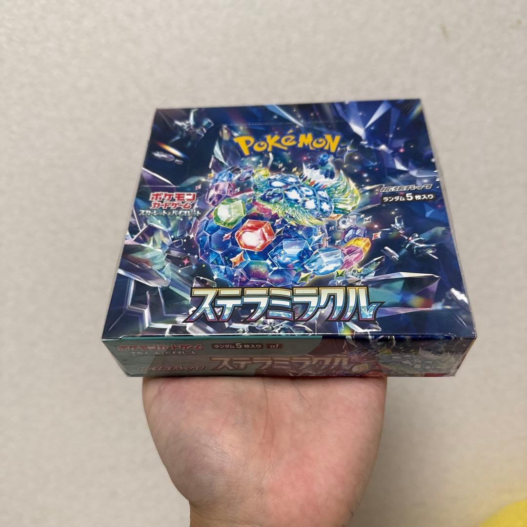 ポケカ ステラミラクル シュリンク付