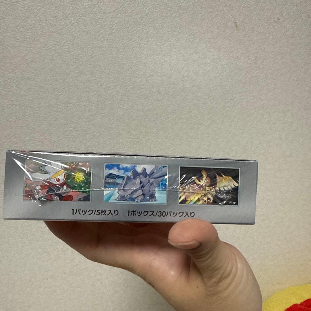 ポケカ ステラミラクル シュリンク付