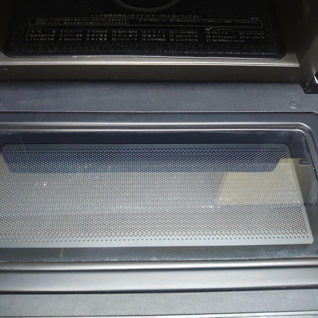 ■使用９ヶ月■SHARP　オーブンレンジ　RE-SD18A-B