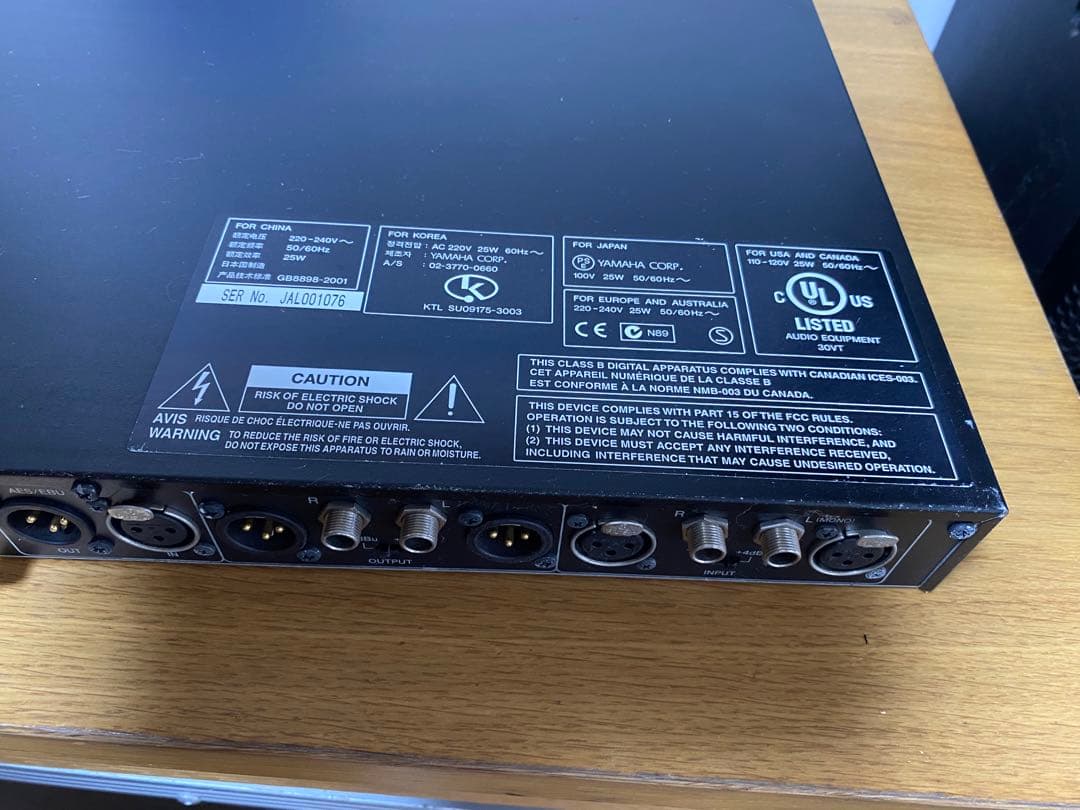 YAMAHA SPX2000 ヤマハ