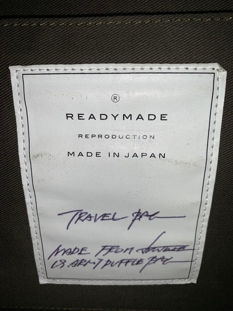 READYMADE バーキン