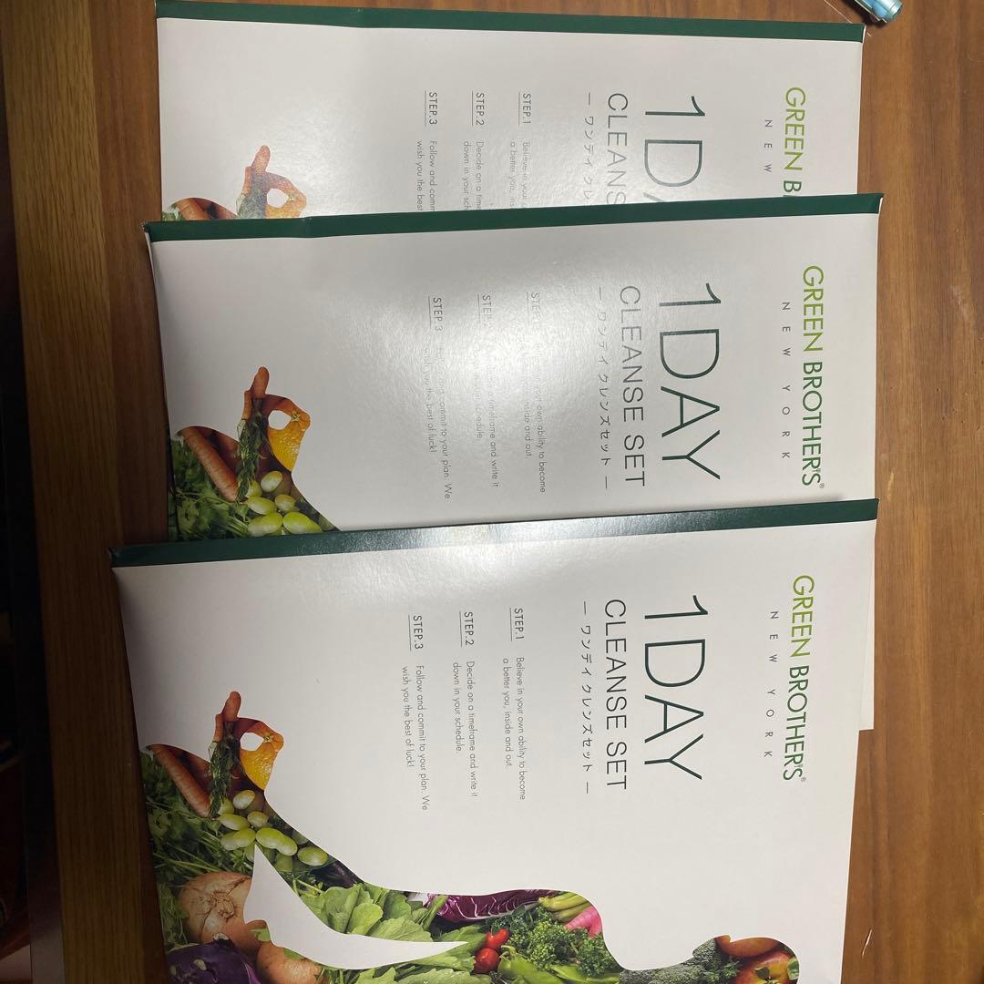 GREEN BROTHERS 1DAY クレンズセット