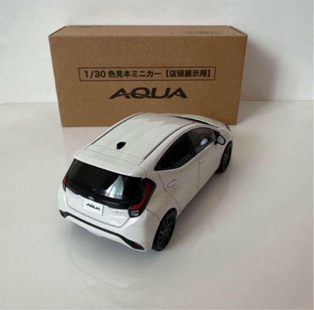 新型アクア 後期型 ミニカーカラーサンプル プラチナホワイトパール【非売品】