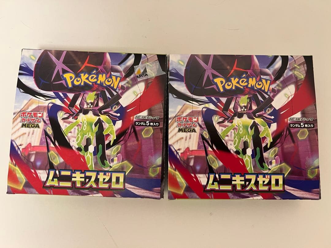 ムニキスゼロ　2BOX シュリンクなし　ぺりぺりあり