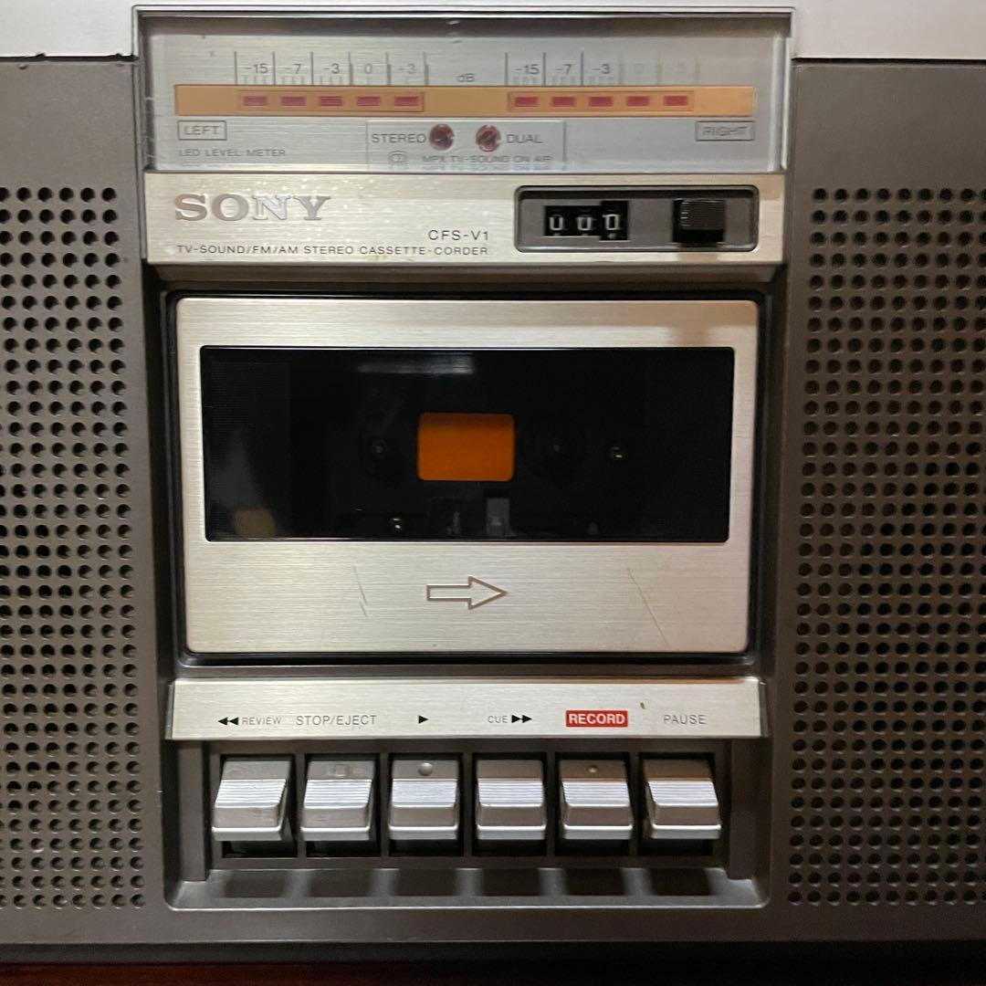 SONY／ラジカセ／CFS-V1／メンテナンス済み／メンテセット付