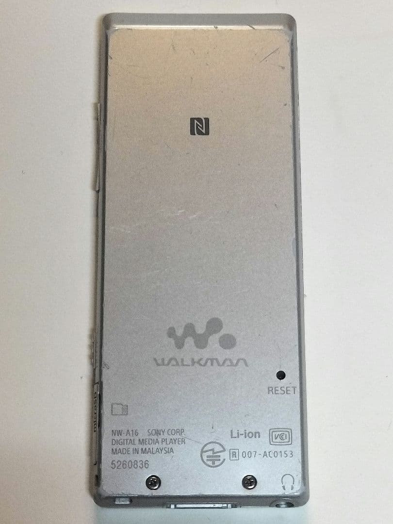 SONY ウォークマン Aシリーズ NW-A25