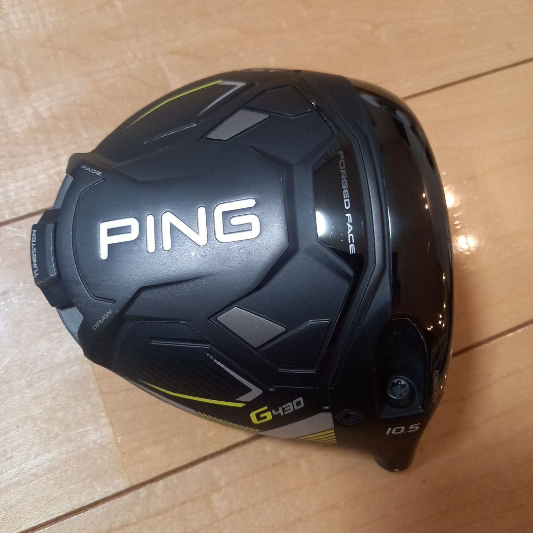 ＰＩＮＧ　Ｇ４３０ＬＳＴドライバー（10.5　フレックスS）