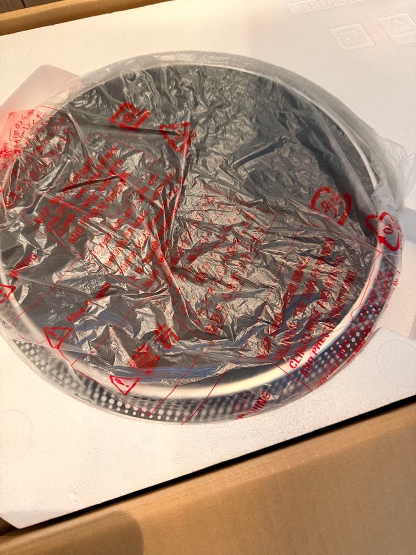 Technics SL-1200GR-S ターンテーブル　新古品