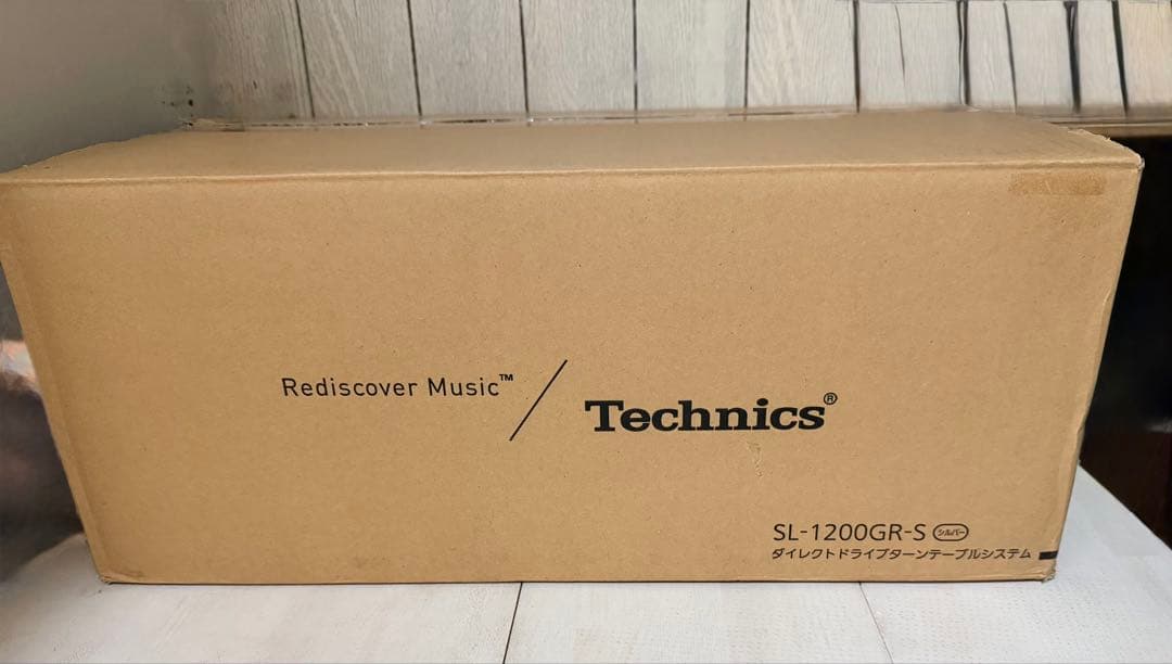 Technics SL-1200GR-S ターンテーブル　新古品
