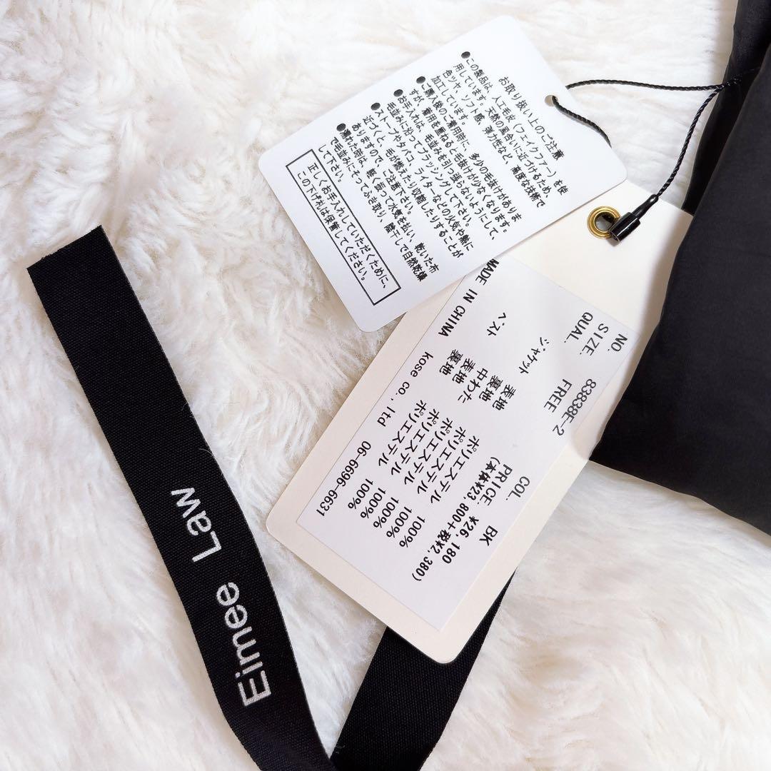 ※ スマイル☺︎ プロフ必読 Eimeelaw