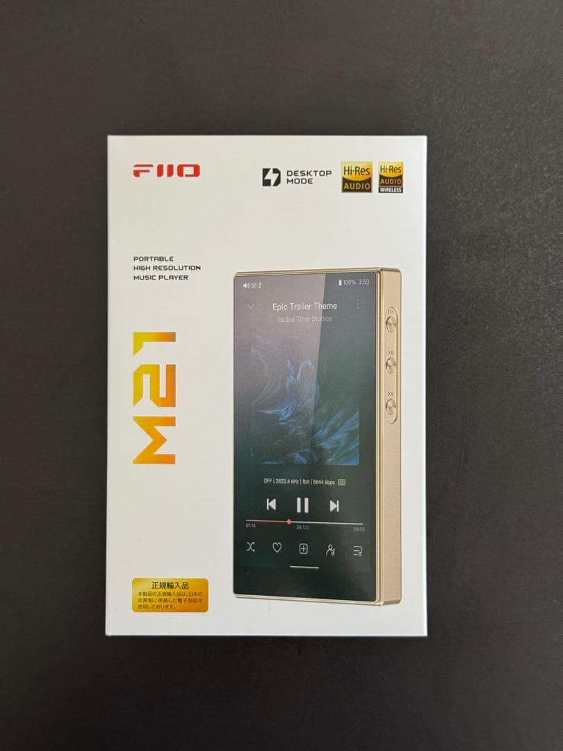 Fiio M21 デジタルオーディオプレーヤー　チタニウムゴールド