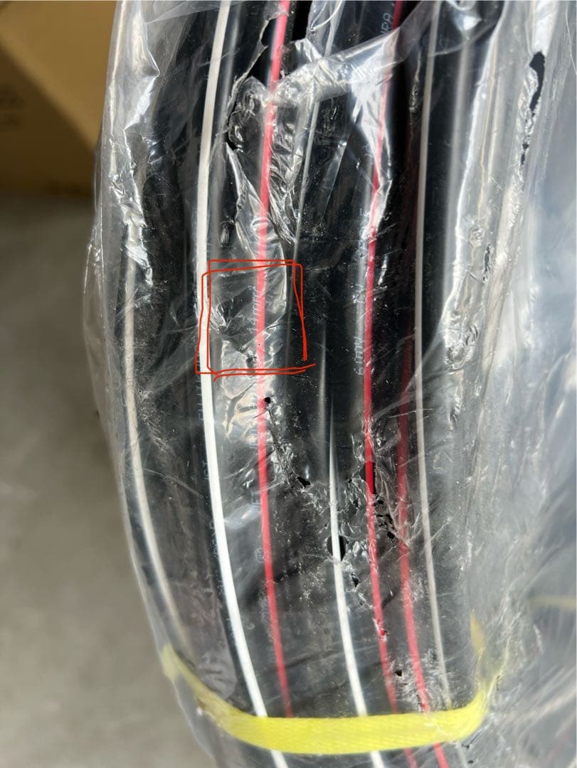 600V CVT14sq 30メートル 未使用品　フジクラ・ダイヤ　2025年製