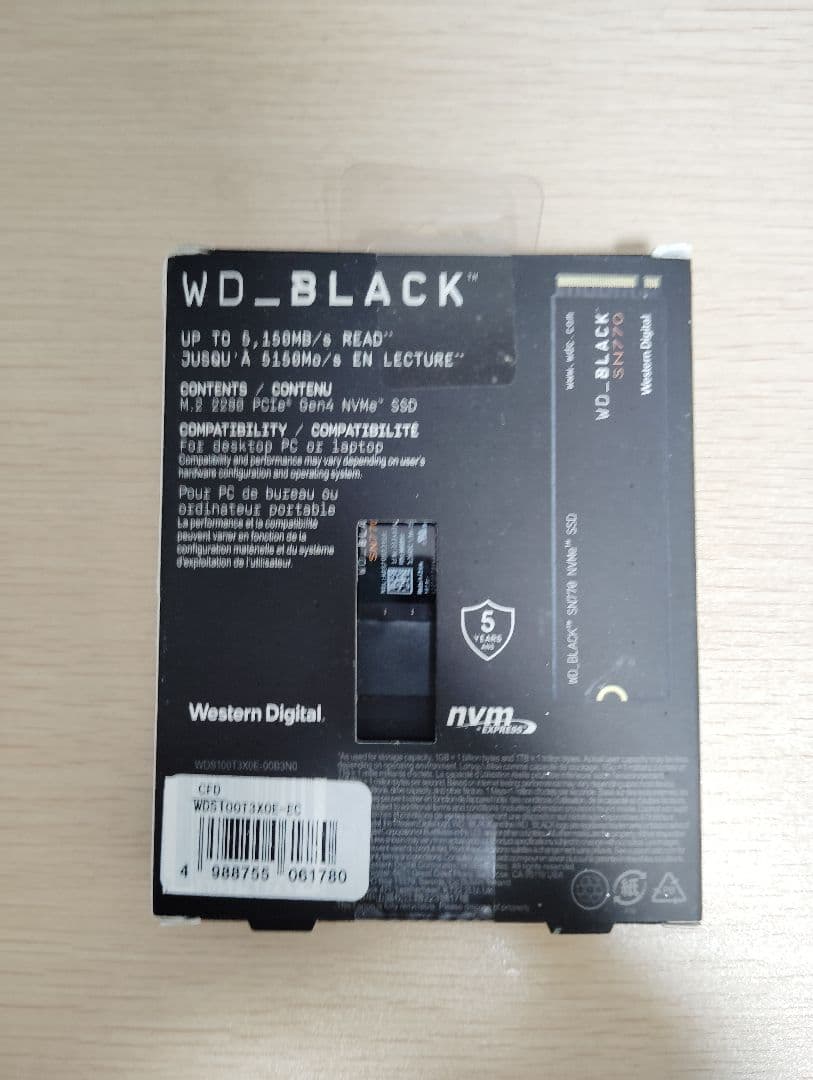 内蔵型SSD WD BLACK SN770 NVMe SSD 1TB