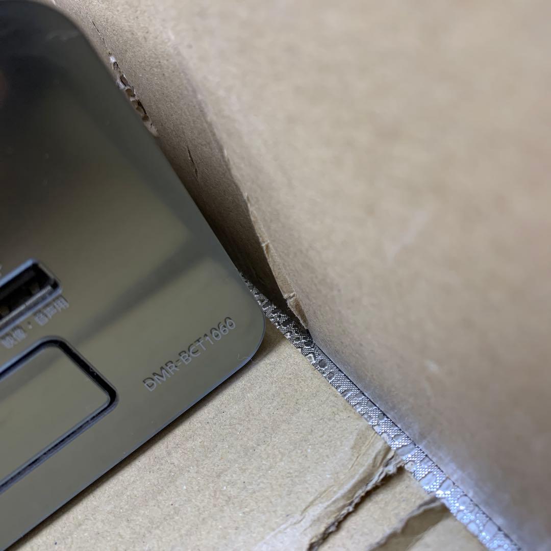 パナソニック 1TB 3チューナー ブルーレイレコーダー　DMR-BCT1060