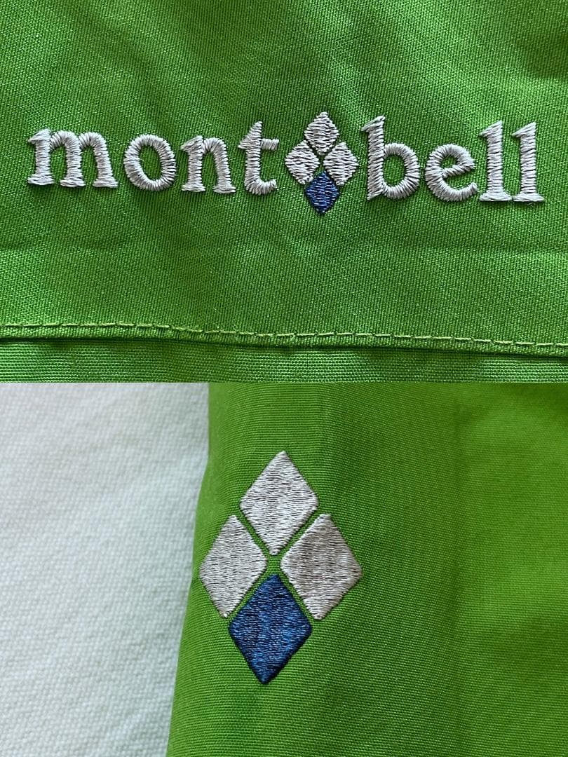 モンベル キッズ スノーウェア 上下セット パウダーステップ ジャケット 130