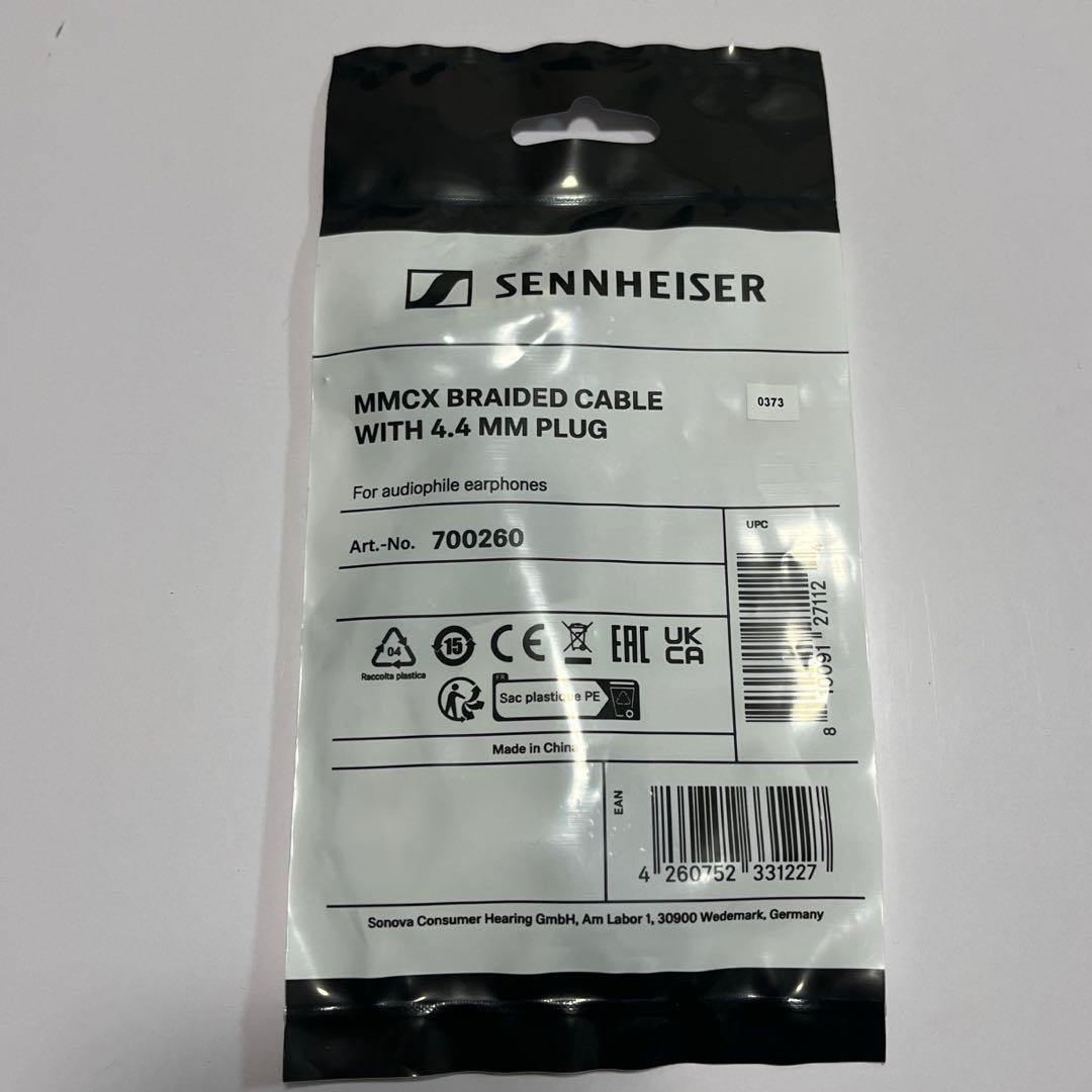 ゼンハイザー 4.4mm mmcx リケーブル 新品