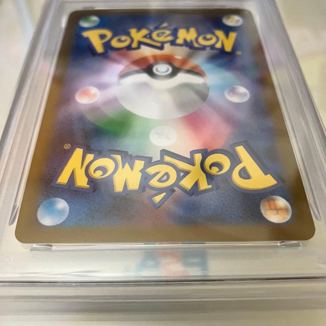 PSA10 ポケモンカード プロモ 長場雄 グレイシア