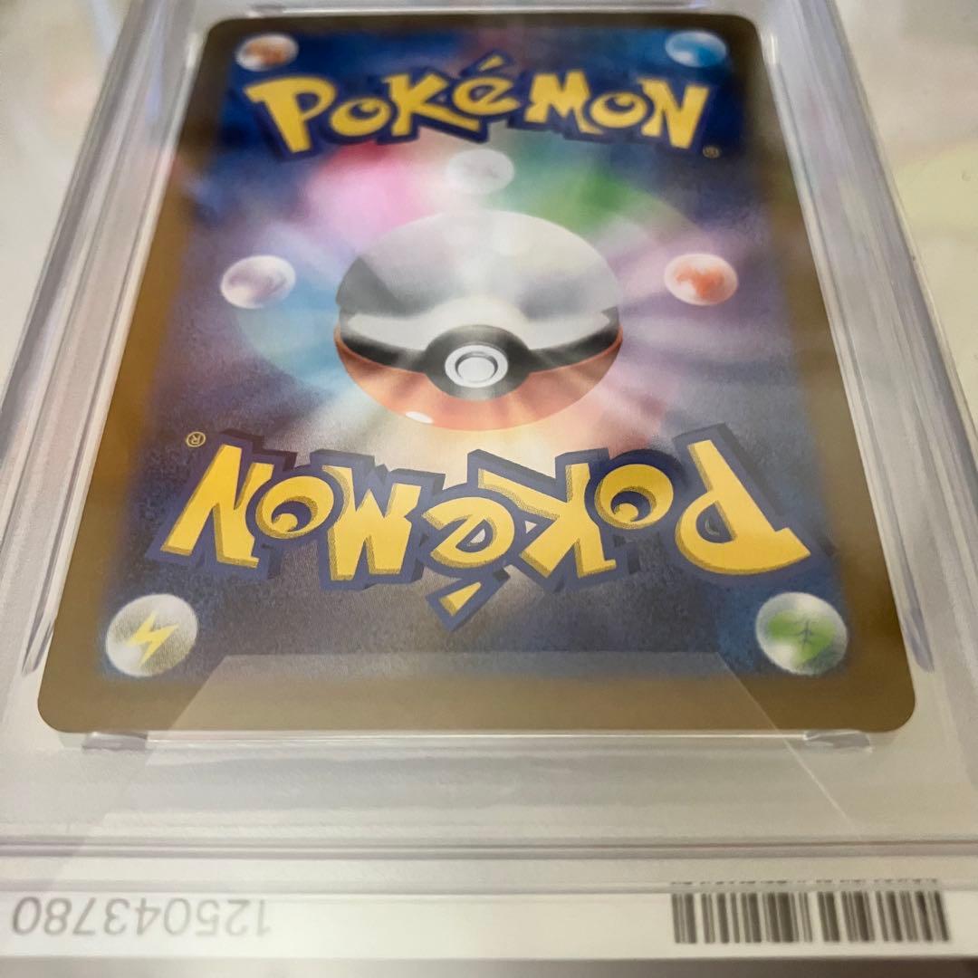 PSA10 ポケモンカード プロモ 長場雄 グレイシア