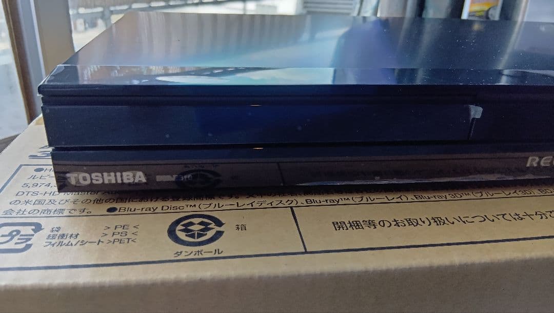 東芝　REGZA ブルーレイディスクレコーダー DBR-Z310 500GB