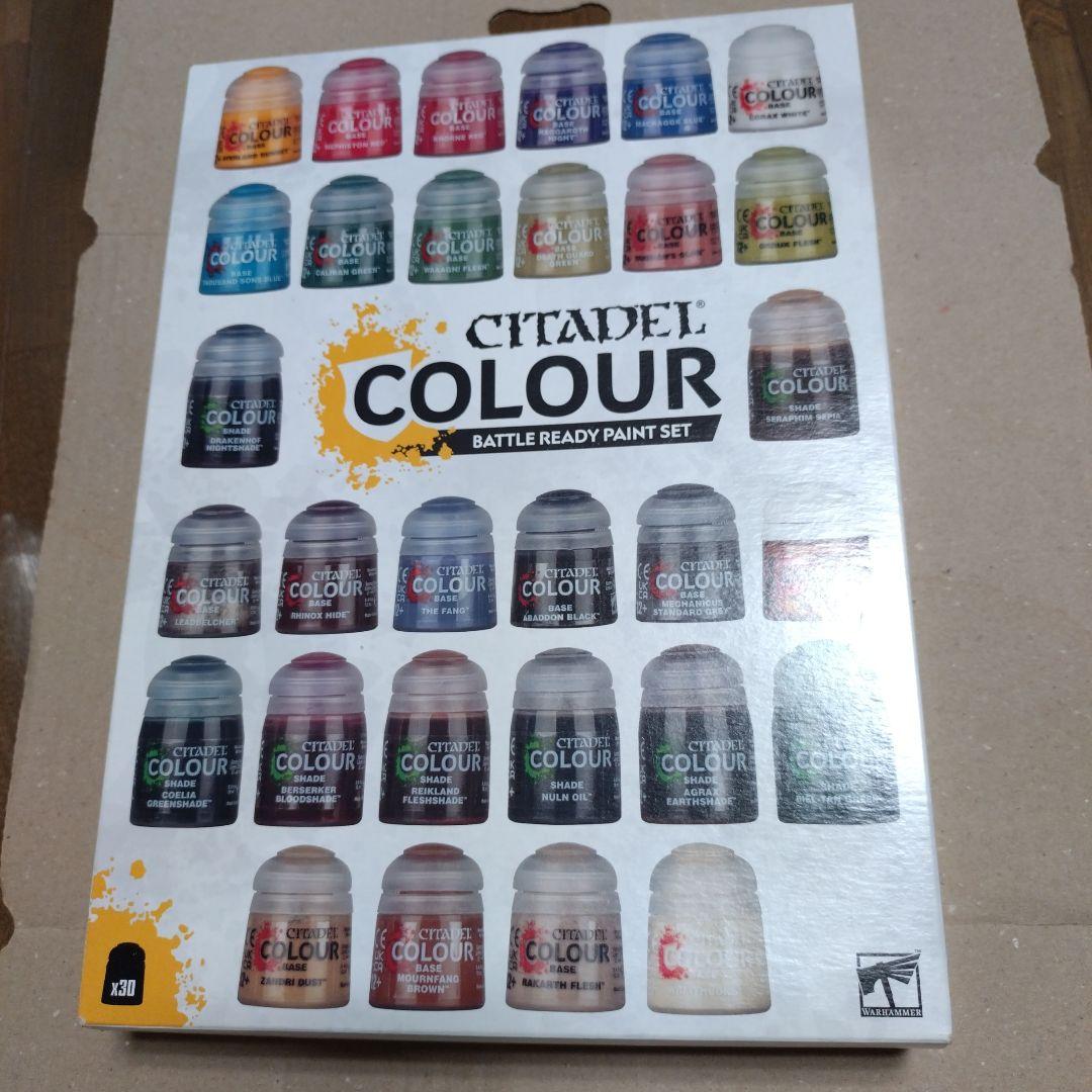 シタデルカラー　BATTLE READY PAINT 30色セット