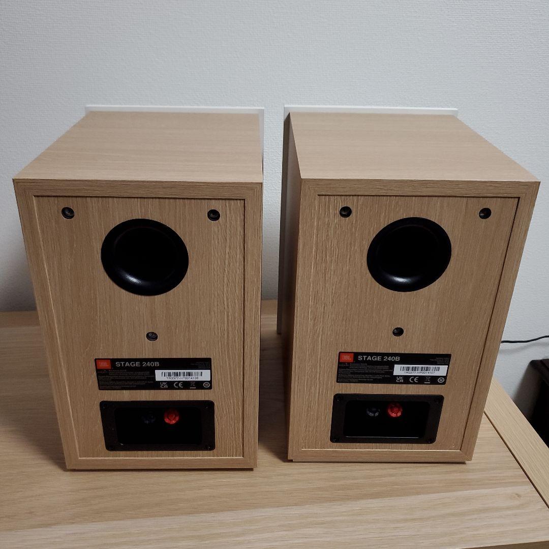 【開封のみ未使用】JBL STAGE 240B White/Latte