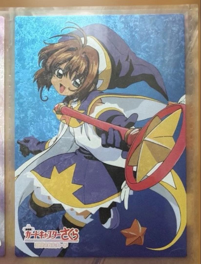 NO.S03 カードキャプターさくら　劇場版　封印されたカード　木之本桜