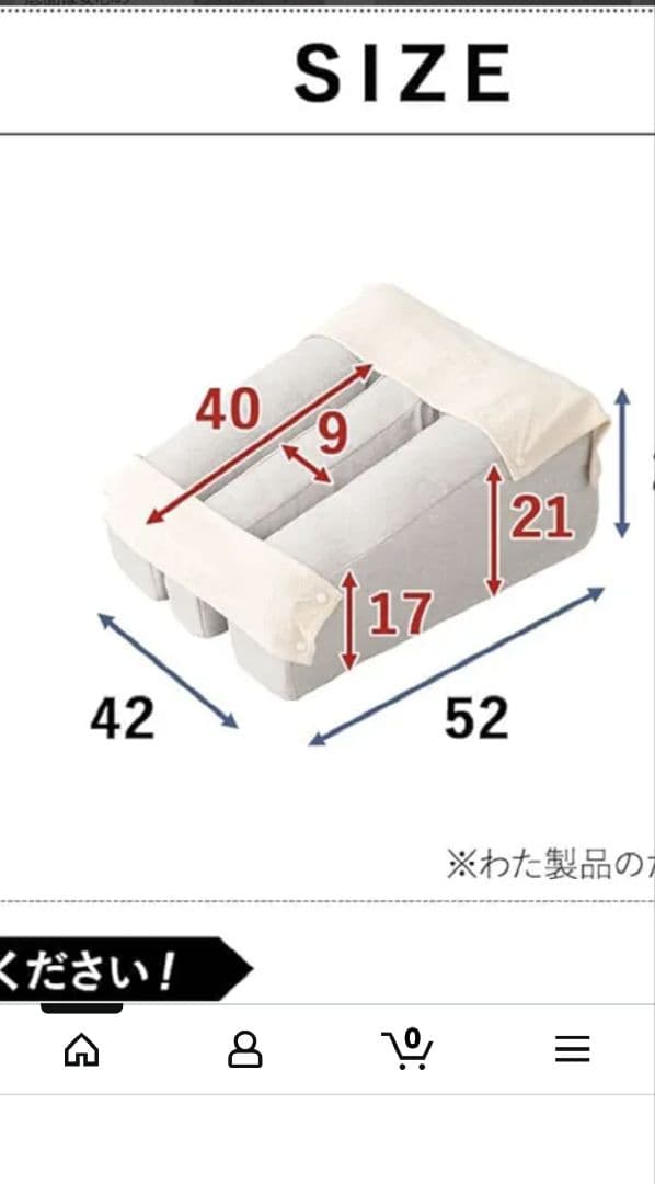 エムール 大切な家族のための介護用E 犬 ドッグ ベッド 2 防水カバー付き S